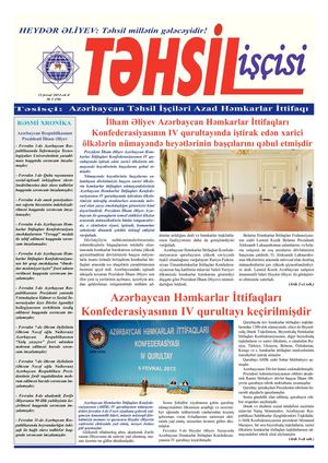 "Təhsil işçisi"qəzeti 15.02.2013