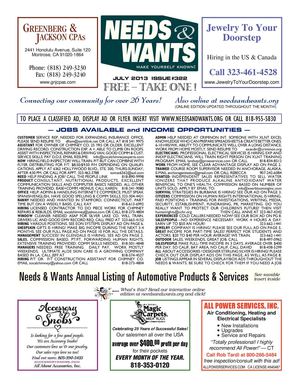 NEEDS & WANTS #322 - July 2013