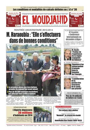 elmoudjahid 13-07-2013