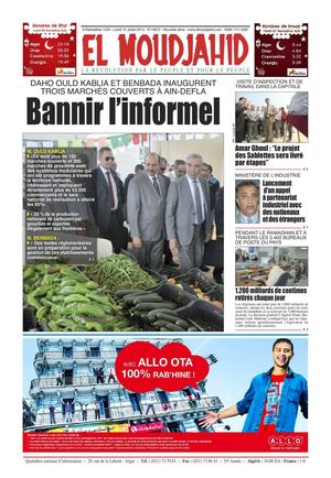 El moudjahid 15-07-2013