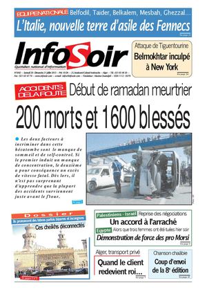 info soir 21-07-2013