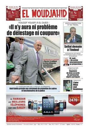 elmoudjahid 23-07-2013