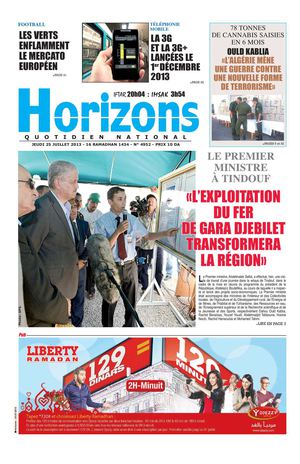Horizons 25-07-2013