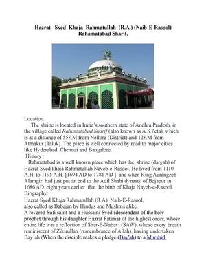 BRIEF Biography of Hazrat Syed Khaja Rahmatullah
