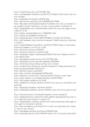  Buy Fifa 13 Ultimate Team Coins