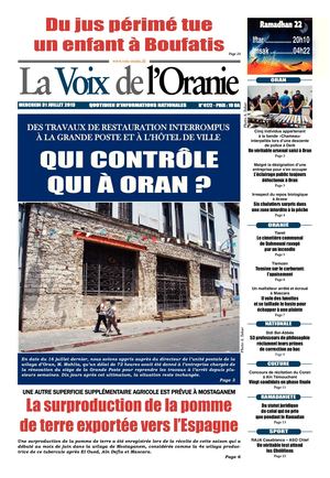 Journal PDF 31-07-2013