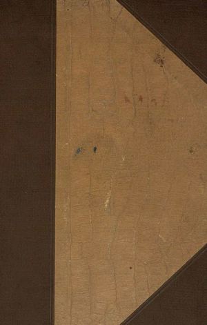 1903. Памятная книжка Сувалкской губернии на 1903 год.