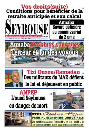seybousetimes pdf E 680