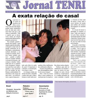 jt_ed0447