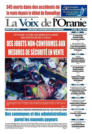 Journal PDF 08-08-2013