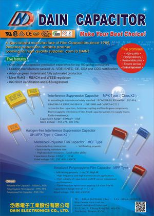 DAIN ELECTRONICS CO., LTD