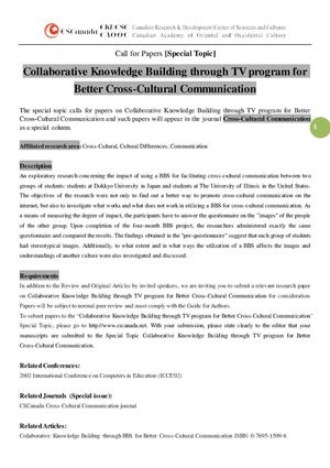 CCC Special Topic-Collaborative Knowledge Building through TV program for Better Cross-Cultural Communication