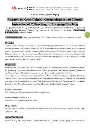 CCC Special Topic-Research on Cross Cultural Communication and Cultural Instruction of College English Language Teaching