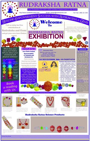 Rudraksha Ratna Exhibition in Bangalore August 2013