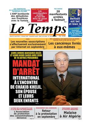 LE TEMPS D ALGERIE DU 13.08.2013