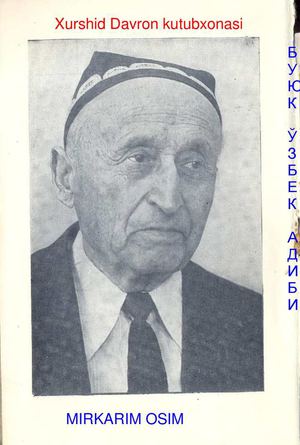 Mahmud Sattorov. Moziy saboqlari.