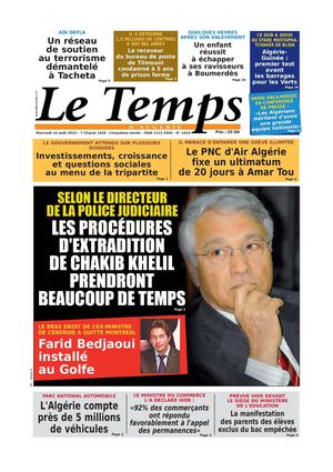 Le Temps d'Algérie Edtion du Mercredi 14 Août 2013