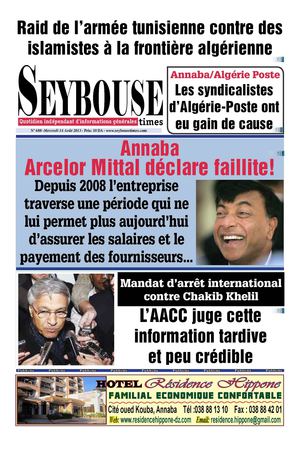 seybousetimes pdf E 688