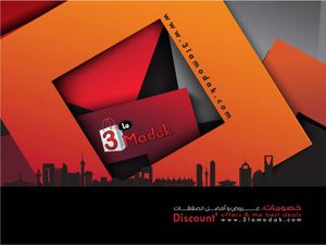 3lamodak, up to 90% Discount on Best Daily Deals in Saudi Arabia
