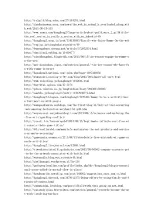 fifa 13 ultimate team coins