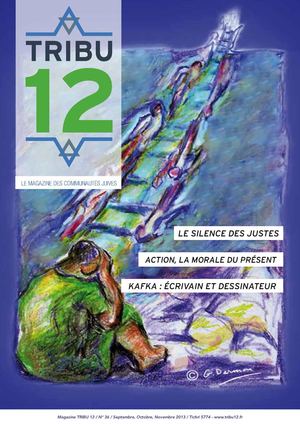 Tribu 12 N° 36 - Propulsé par Alloj.fr