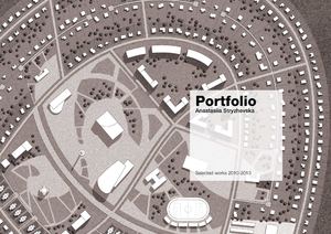 Anastasiia Stryzhevska Portfolio