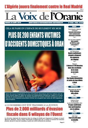 Journal PDF 20-08-2013