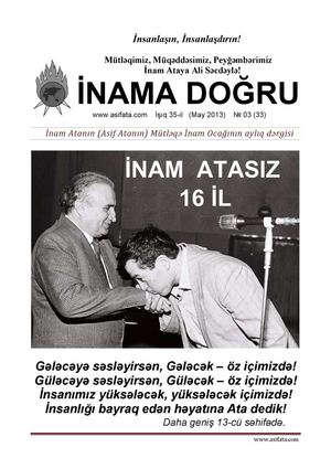 Inama-Dogru-33
