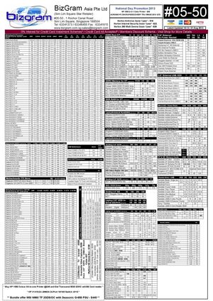 Bizgram Pricelist 21th August