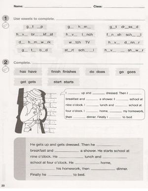 present simple tense worksheet