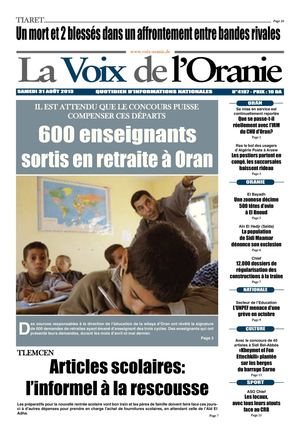 Journal PDF 31-08-2013