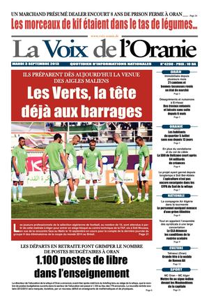 Journal PDF 03-09-2013