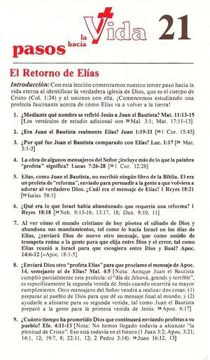Estudio (21) el retorno de elias