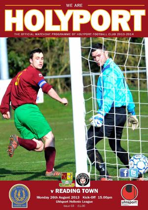 Holyport v READING TOWN 26-08-13