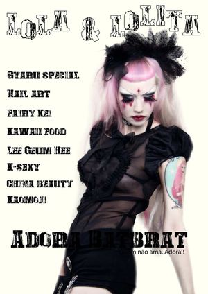Revista Lola e Lolita - Ed.3