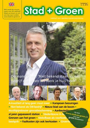 Stad + Groen vakblad voor openbaar groen