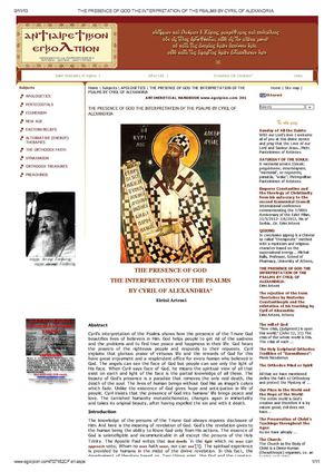 THE PRESENCE OF GOD   THE INTERPRETATION OF THE PSALMS   BY CYRIL OF ALEXANDRIA    
