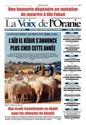 Journal PDF 14-09-2013