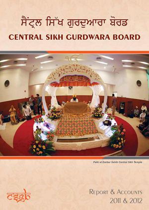 CSGB Annual Report 2011-12
