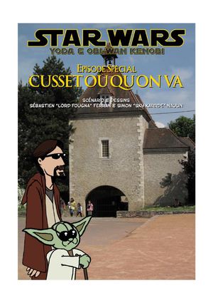 Cusset où qu'on va - Lord Fougna et Sky Karrde