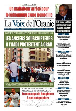 Journal PDF 18-09-2013