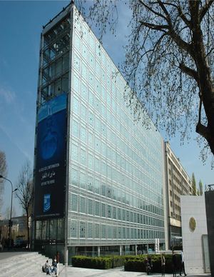 Instituto Árabe en París