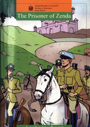 الفصل الاول من رواية سجين زندا