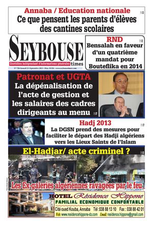 seybousetimes pdf E 720
