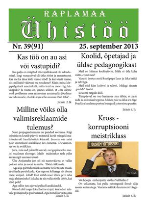 Raplamaa Ühistöö nr 39, 25.09.2013