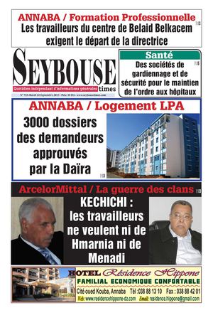 seybousetimes pdf E 723