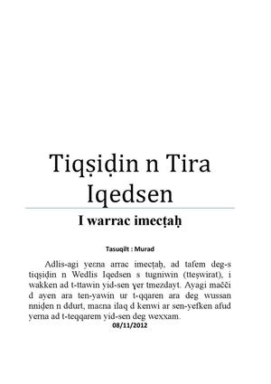 Tiqsidin n Tira Iqedsen