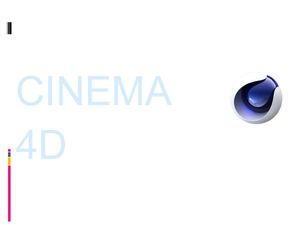 CINEMA 4D