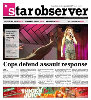 Star Observer 1195