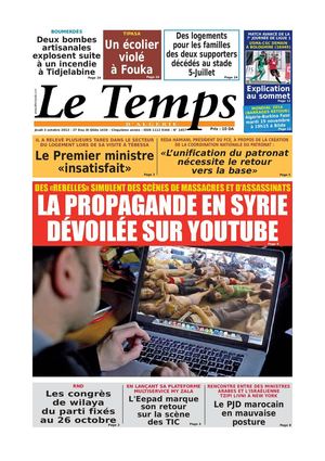 Le Temps d'Algérie Edtion du Jeudi 03 Octobre 2013